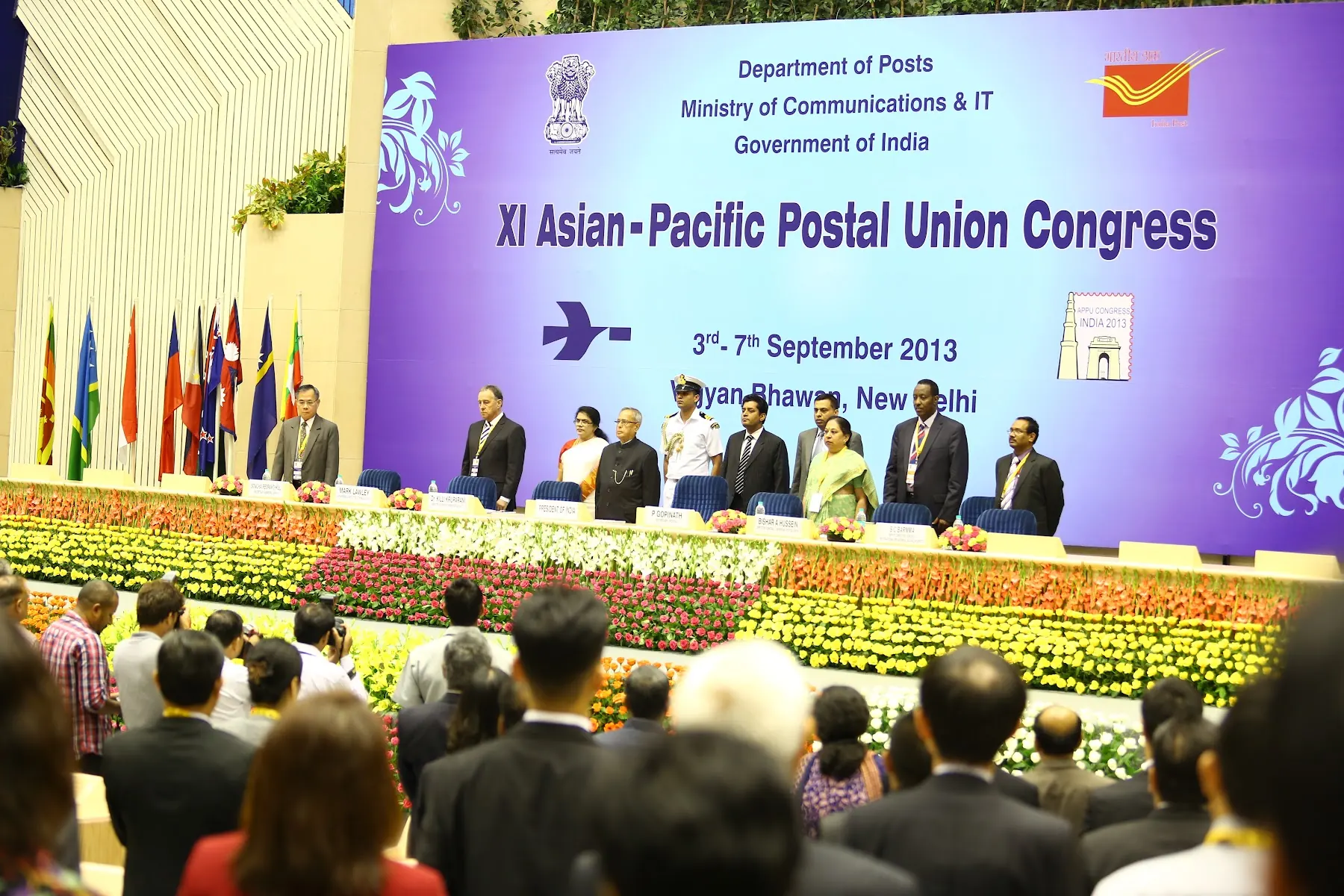 Asian-Pacific Postal Union Congress plenary